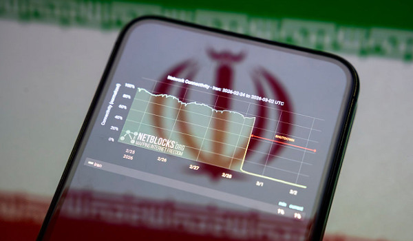 هجوم سيبراني واسع على المواقع الحكومية ف...