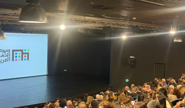 انخفاض الأنشطة الثقافية في الضفة إلى 4,2...