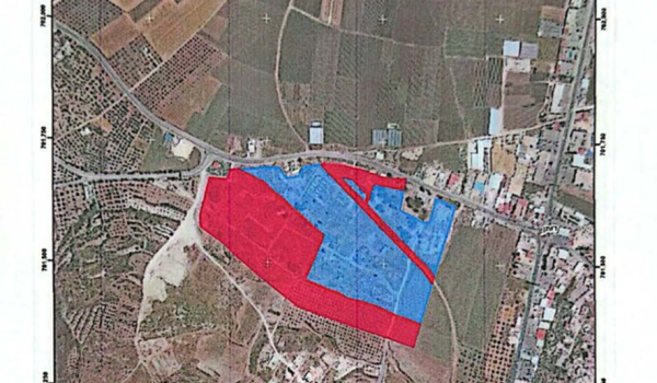 الاحتلال يصدر أوامر عسكرية للاستيلاء على...