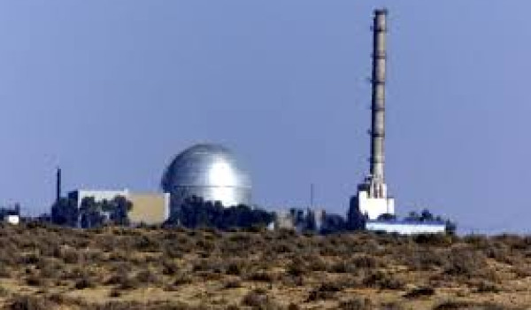 هآرتس:تمويل ألماني سري لمشروع نووي إسرائ...