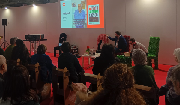 مؤلف كتاب الدولة الفلسطينية الآن يدعو ال...