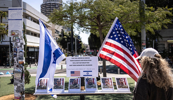 تقديرات في إسرائيل: إعلان وقف إطلاق النا...