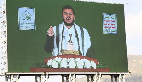 صنعاء: الحوثي يلوّح بخيار “الموقف العسكر...