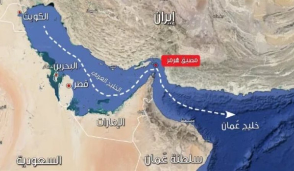 باريس: مشاورات دولية لبحث إعادة فتح مضيق...