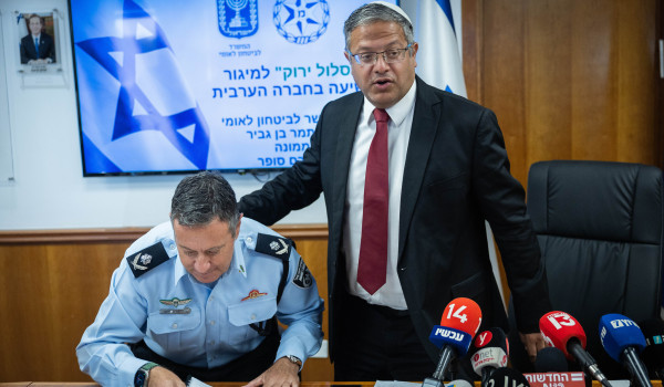 بن غفير يسابق المحكمة العليا بتعيينات مث...