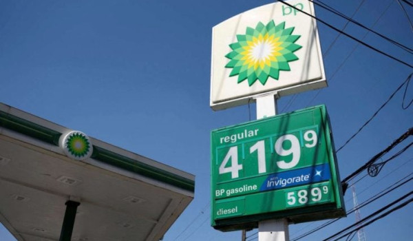 أسعار الوقود بالولايات المتحدة ترتفع بأك...
