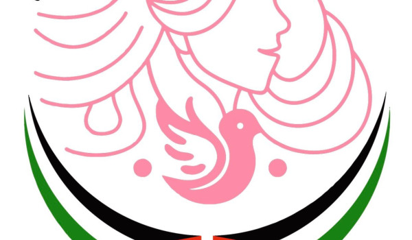 جمعية المراة العاملة تدين قانون إعدام ال...