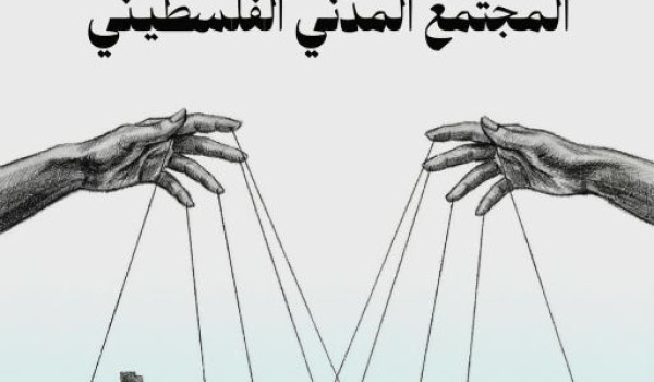 مرصد كاشف يطلق دراستين حول التضليل الممن...