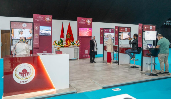 المغرب: شركات فلسطينية ناشئة تشارك في مع...