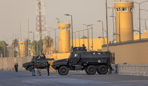 واشنطن ترصد 3 ملايين دولار لملاحقة منفذي...