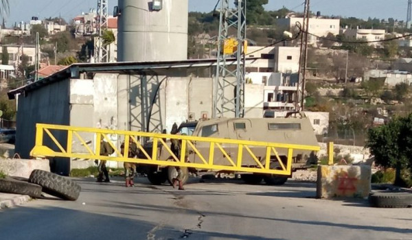 الاحتلال يغلق مداخل بلدة بيت أمر شمال ال...