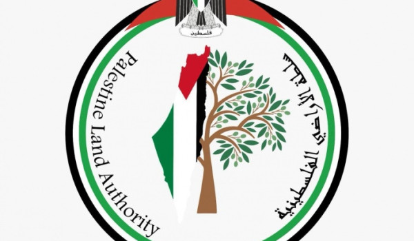 سلطة الأراضي تعلن تعليق 18 حوض تسوية للا...