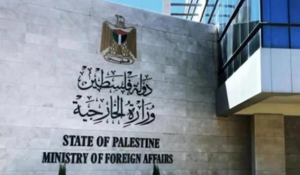 الخارجية الفلسطينية تطالب بعقوبات دولية ...