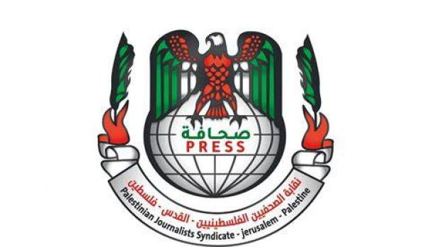 نقابة الصحفيين : 53 جريمة بحق الصحفيين ا...