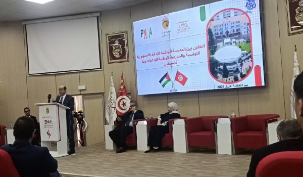 أبو زيد يقدّم محاضرة متخصصة في المدرسة ا...