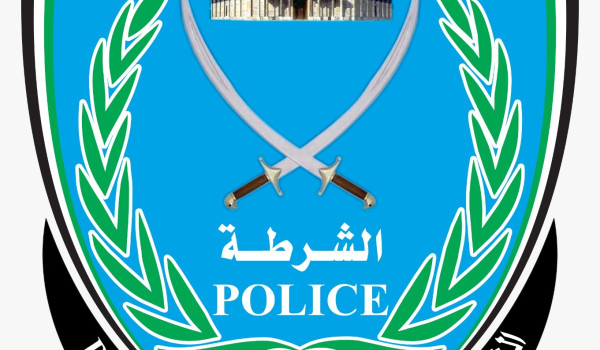 ارزيقات : النيابة والشرطة تباشران التحقي...