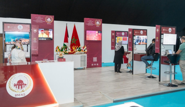 رياديون فلسطينيون يلفتون الأنظار في 