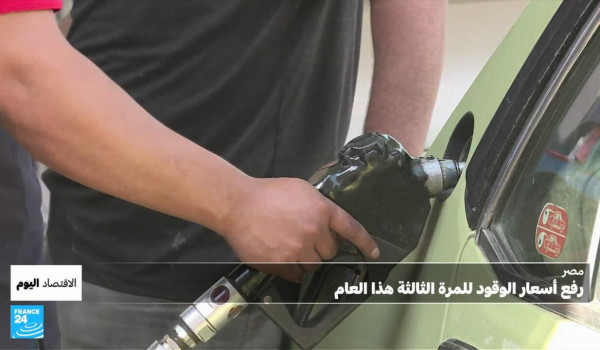 ارتفاع أسعار الوقود يرفع التضخم في الولا...