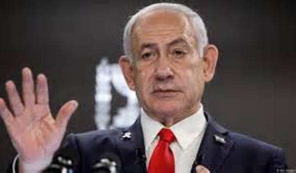 وزيرة إسبانية: نتنياهو مرتكب إبادة جماعي...