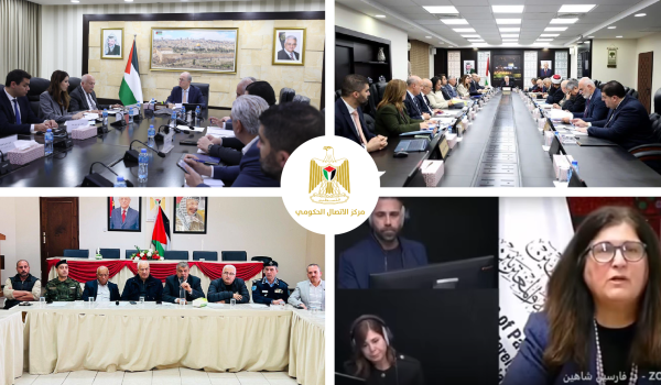 مركز الاتصال الحكومي يرصد أهم التدخلات ا...