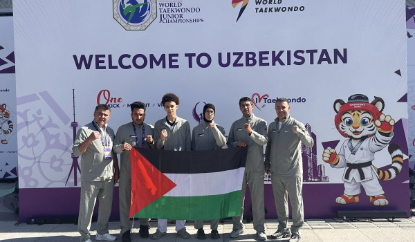 منتخبنا للتايكواندو يشارك في بطولة العال...