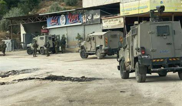 حملة اعتقالات واسعة في عدة محافظات بالضف...