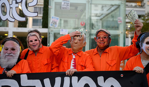 ليفين: نظر المحكمة العليا بإقالة بن غفير...