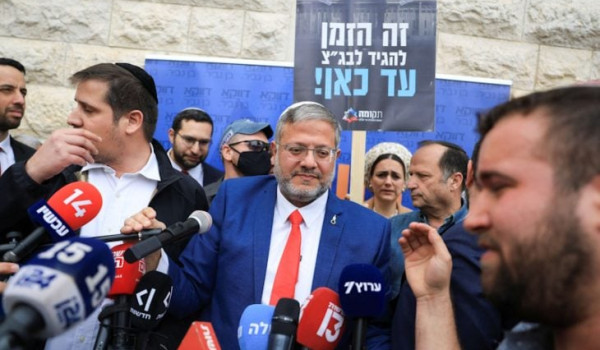 “العليا الإسرائيلية” تنظر في عزل بن غفير...