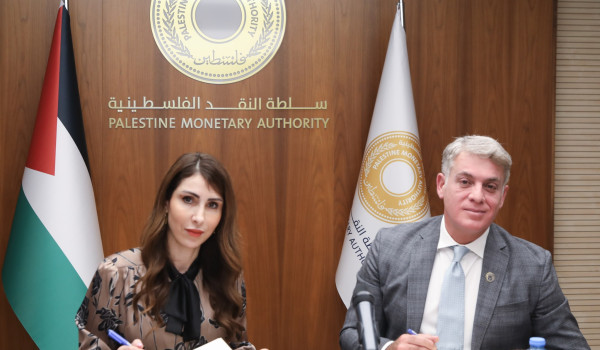 إطلاق المرحلة الثانية من برنامج 