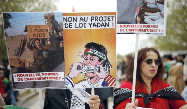 وسط مخاوف من التضييق على داعمي فلسطين «ق...