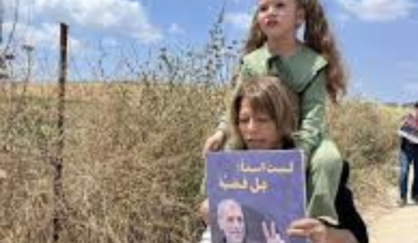 في يوم الاسير الفلسطيني17 نيسان: الطفلة ...