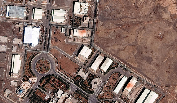 طهران تنفي تصريحات ترامب بشأن نقل اليورا...