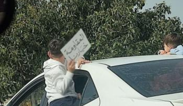 لليوم الثاني.. اللبنانيون يعودون إلى قرا...