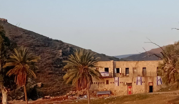 التربية: تدمير مدرسة المالح في الأغوار ج...