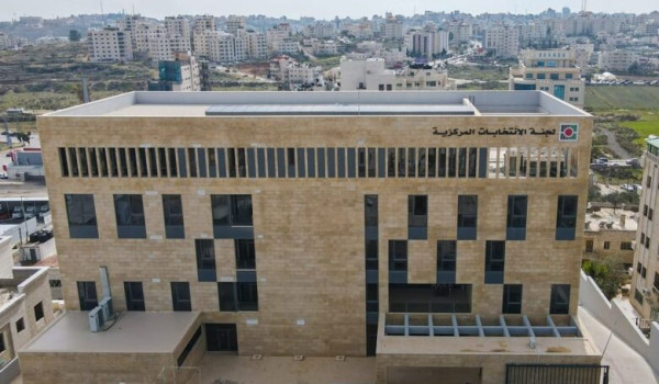 لجنة الانتخابات: انتهاء مرحلة الدعاية ال...