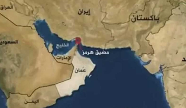 طهران تعلن بدء فرض رسوم على عبور مضيق هر...