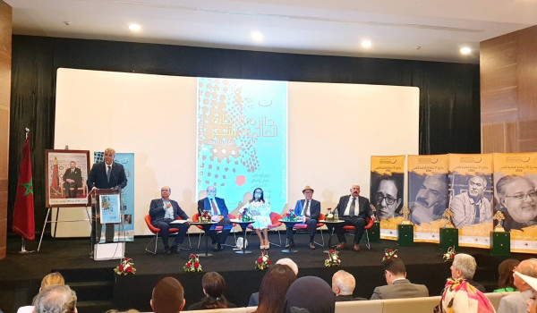 تتويج 4 شعراء فلسطينيين بجائزة 