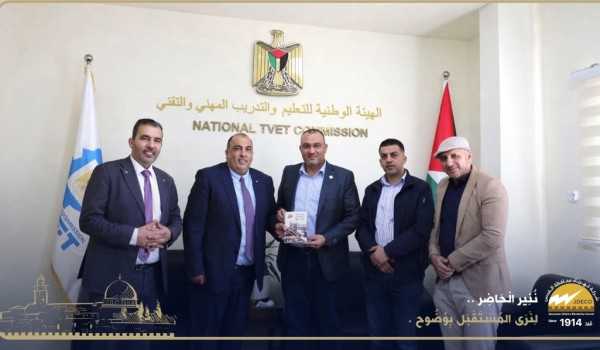 كهرباء القدس