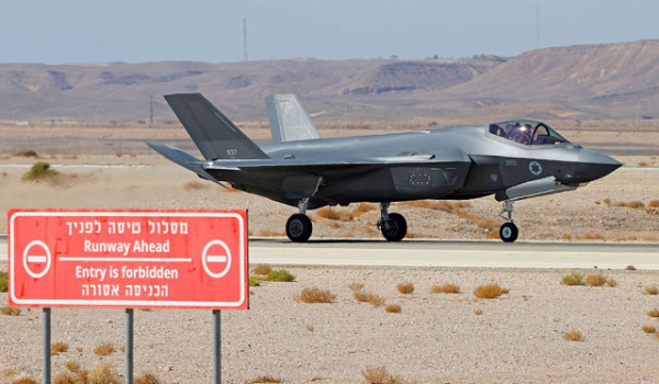 إسرائيل تقرّ شراء سربي مقاتلات F-35 وF-1...