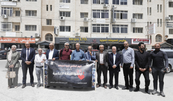نقابة الصحفيين: 300 جريمة وانتهاك واعتدا...