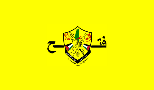 مصدر في فتح ل PNN: الحركة تحسم الجدل: لا...