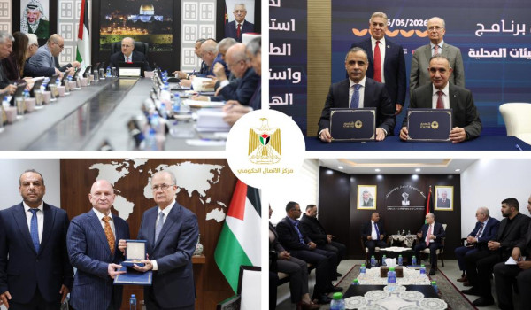 الحكومة تستعرض أبرز تدخلاتها التنموية وا...