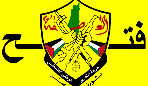 غدا الخميس.. انطلاق أعمال المؤتمر العام ...
