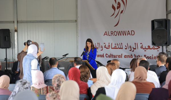 برعاية وزيرة العمل.. جمعية الرواد تطلق ب...