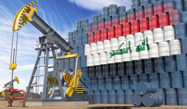 النفط يتراجع أكثر من 2%