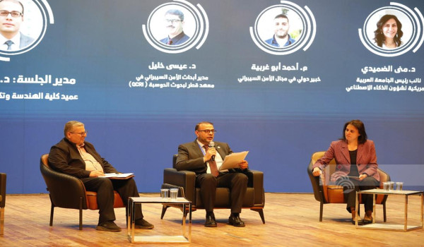 انطلاق مؤتمر فلسطين الأول للأمن السيبران...