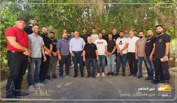 كهرباء القدس