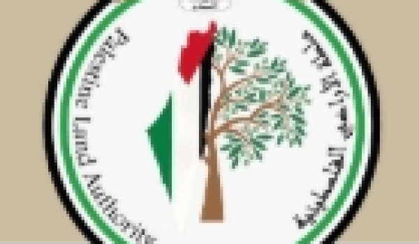لحماية الأرض وتثبيت الملكيات: سلطة الأرا...