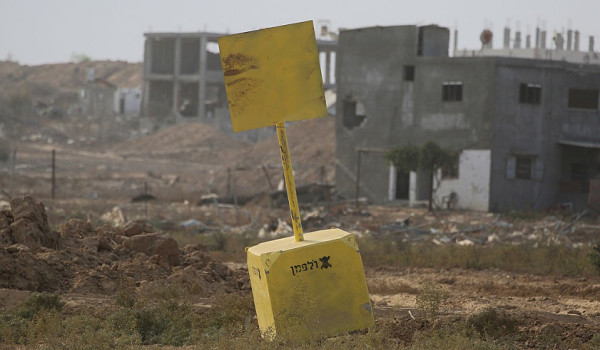 إسرائيل تحتل 1220 كيلومترا مربعا في غزة ...