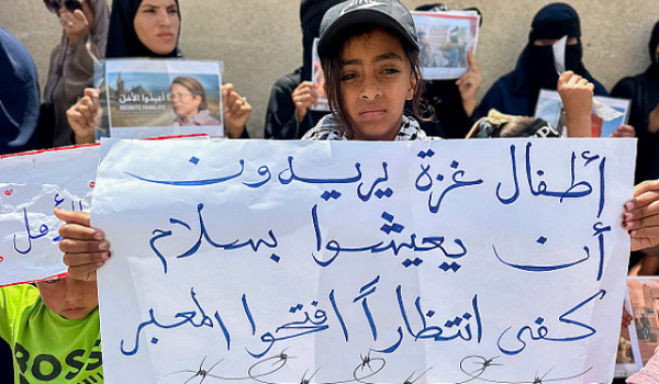 حملة دولية لكشف مصير نحو 3000 طفل مفقود ...